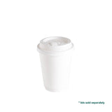 Double Wall White 8oz Paper Cups, 500pcs