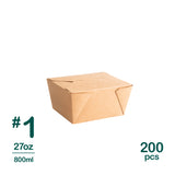 #1 kraft box